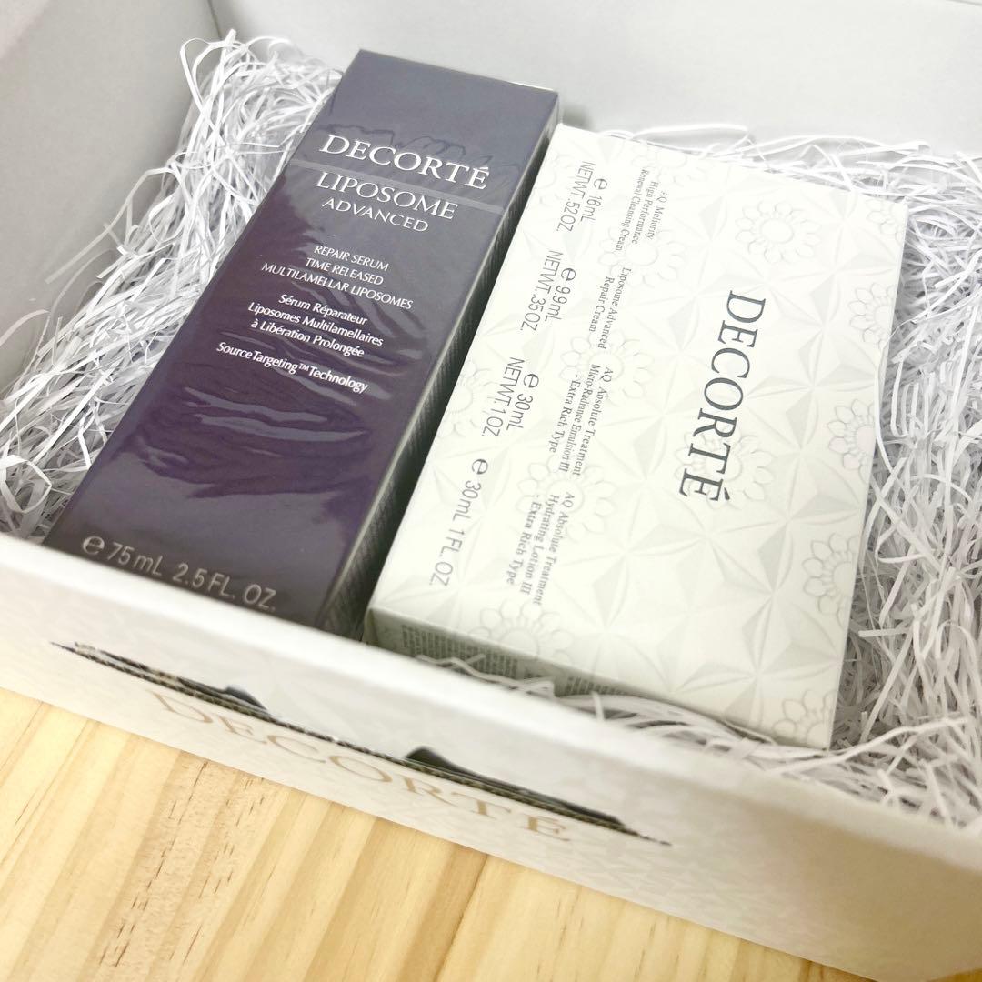 クリスマス特別価格！新品コスメデコルテ リポソームアドバンスト 75ml 特典付