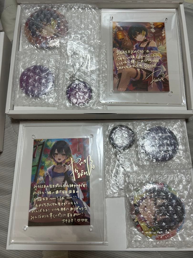 山神カルタ　誕生日グッズ　2022,2023 ボイスなし