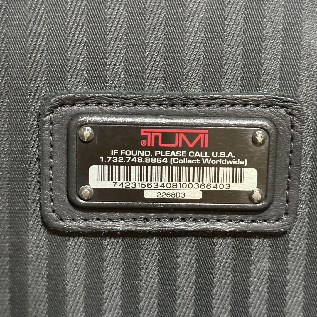 ⭐️極美品⭐️　TUMI　2268D3　キャリーケース　2輪キャスター　黒