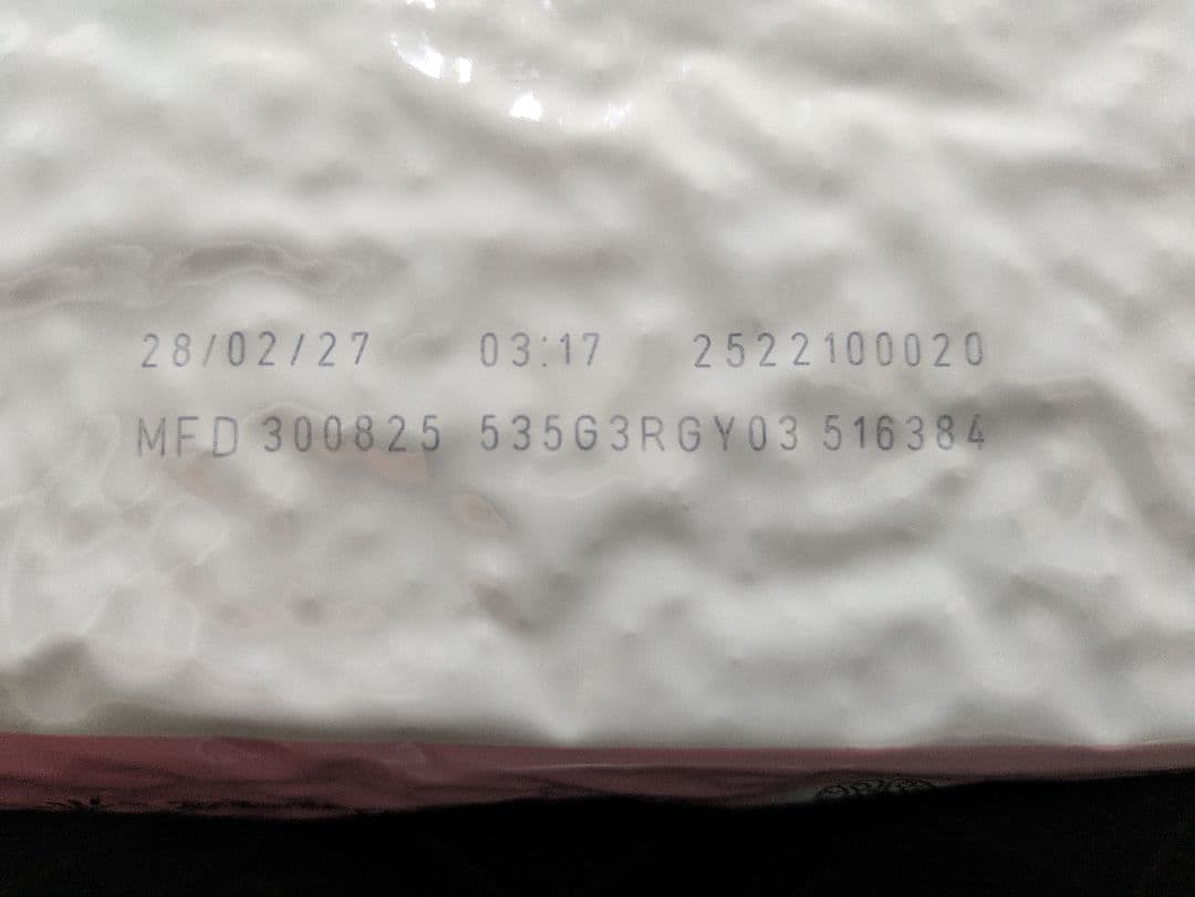  CANIN 子猫用ドライフード 10kg