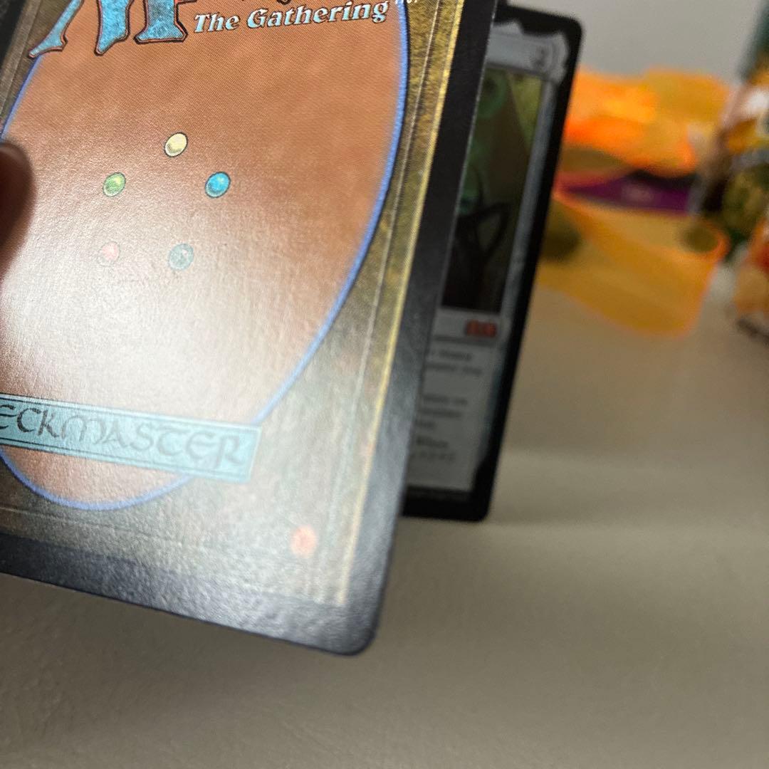 アガサの魂の大釜