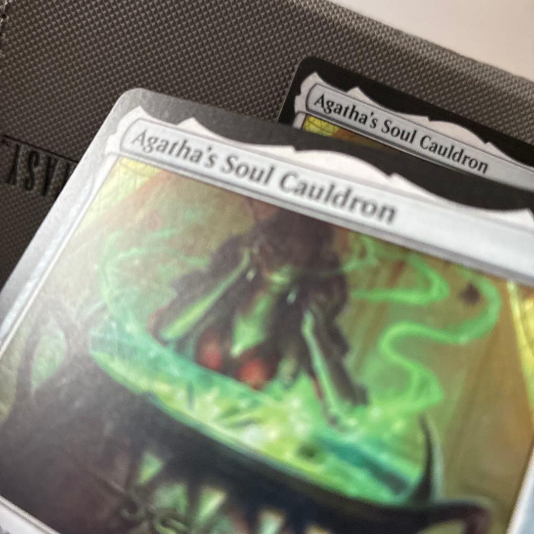 アガサの魂の大釜