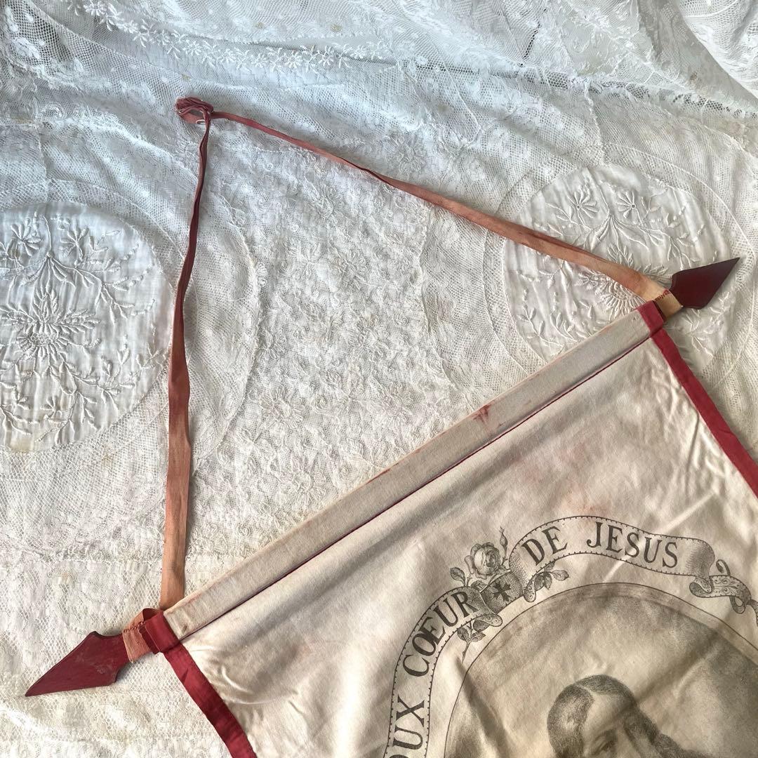 ぶーたろう　教会用バナー　イエスキリスト　聖心　旗　19世紀