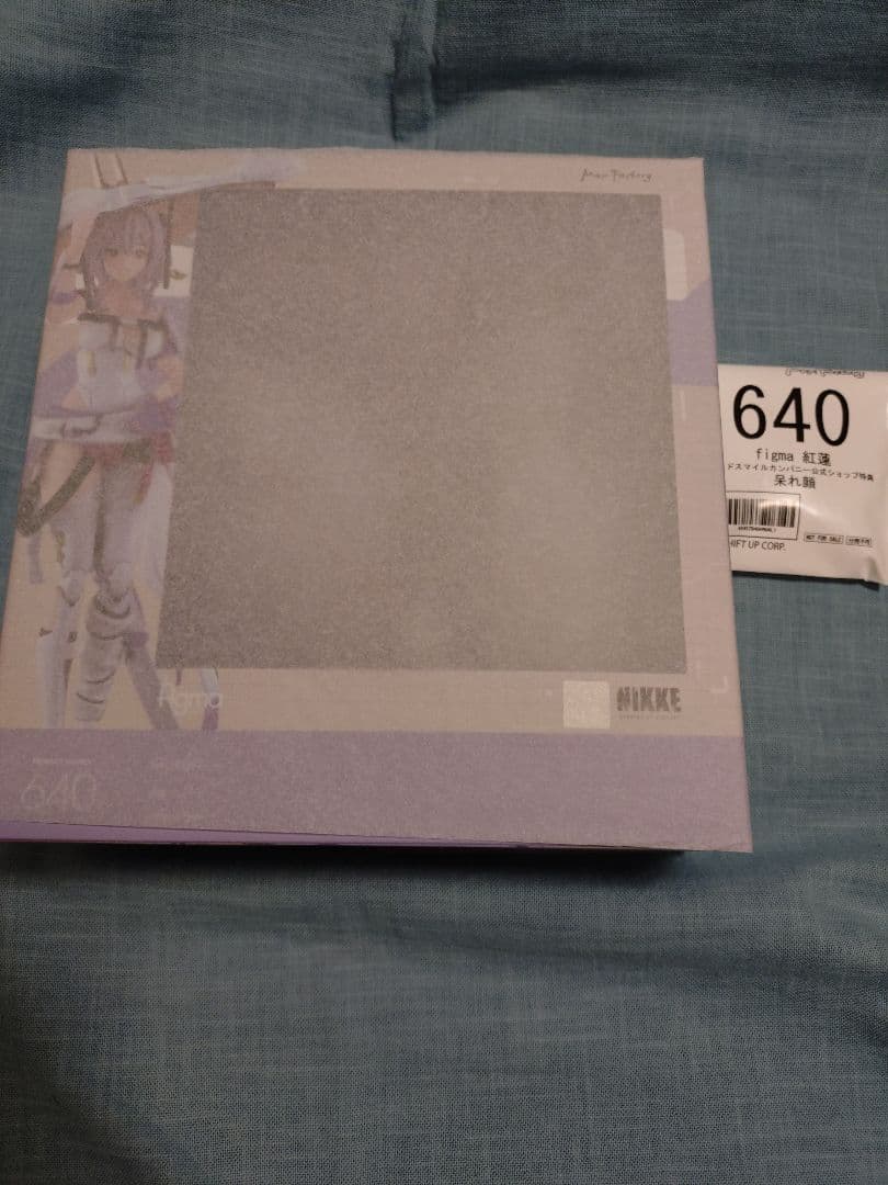 figma No.640 NIKKE 紅蓮　特典付未開封品