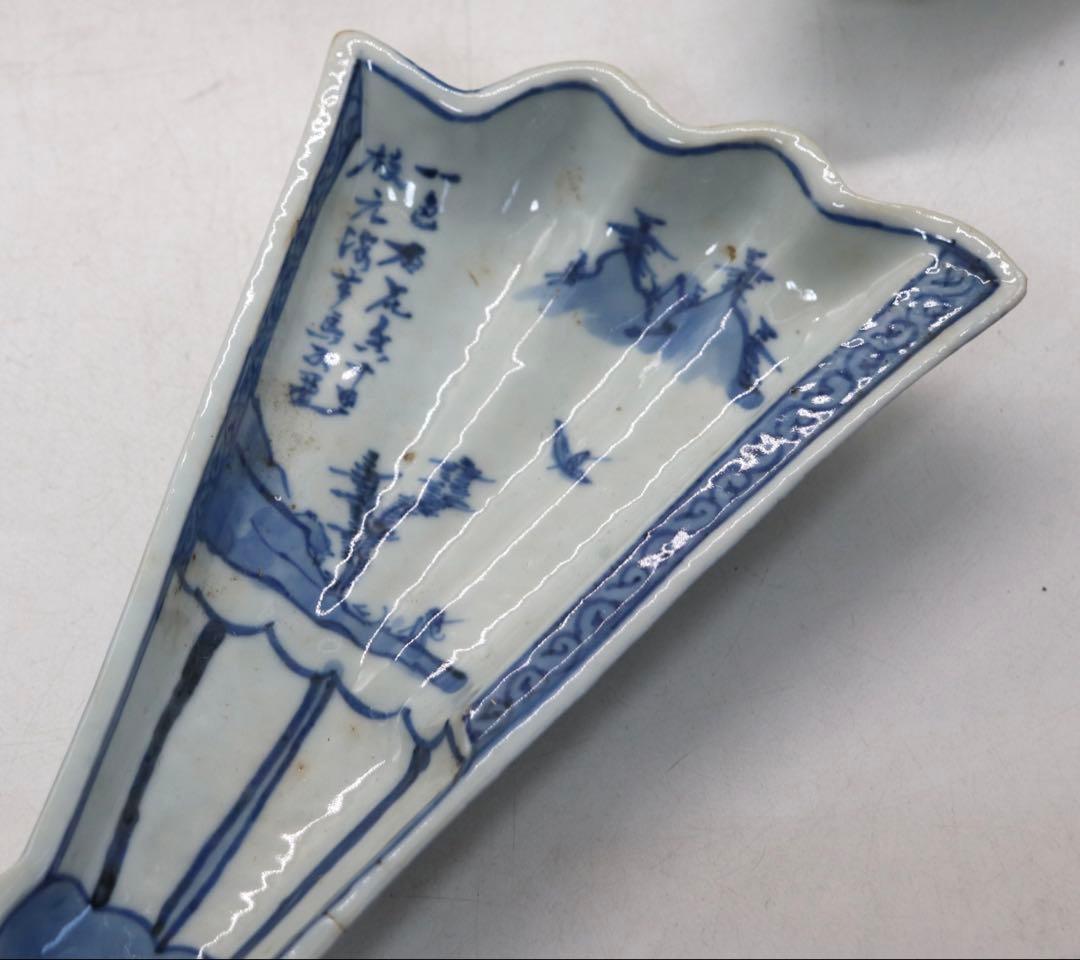 古染　扇型山水人物紋皿5点　送料込み250115