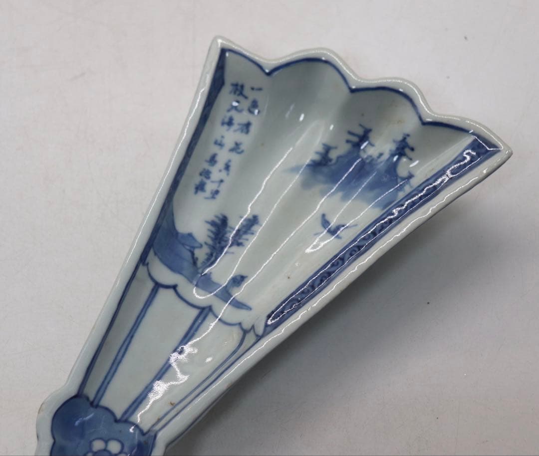 古染　扇型山水人物紋皿5点　送料込み250115