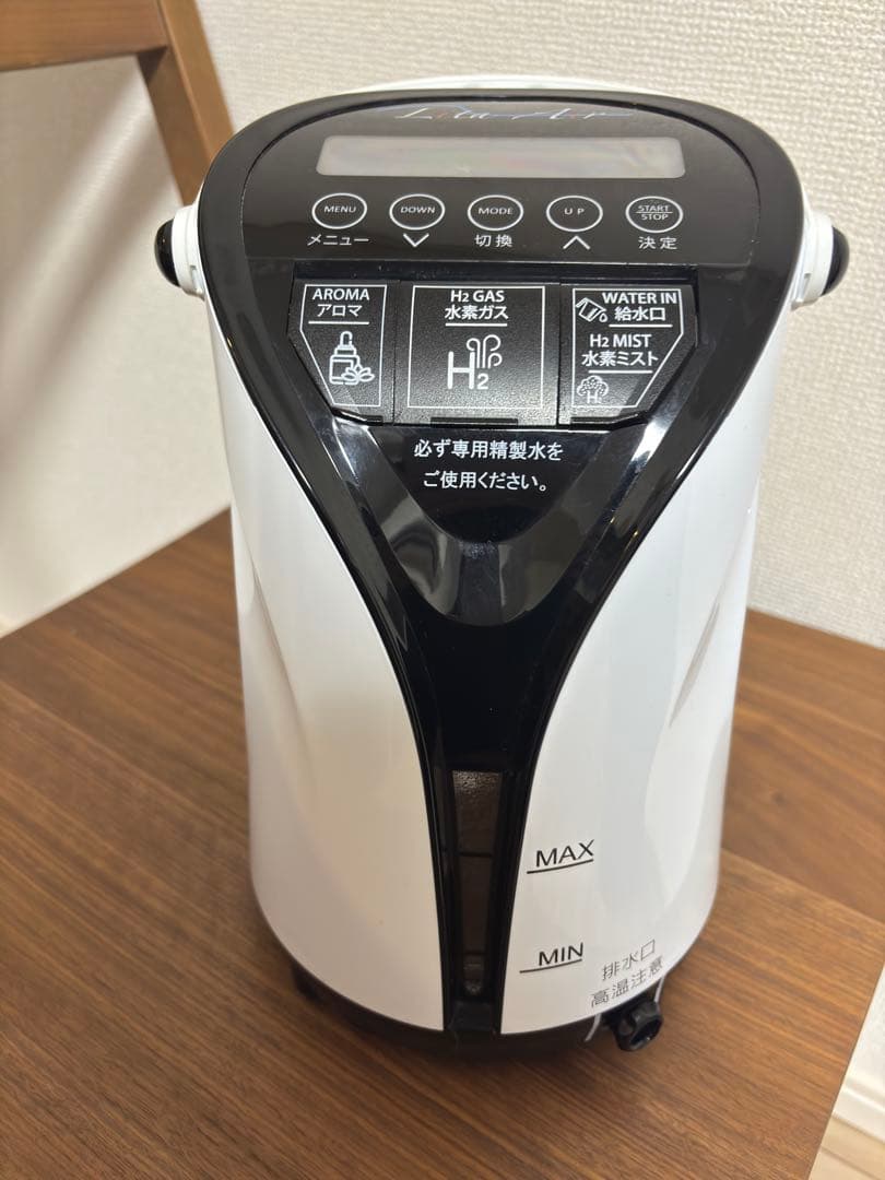 リタエアー☆水素吸入機♪美品★