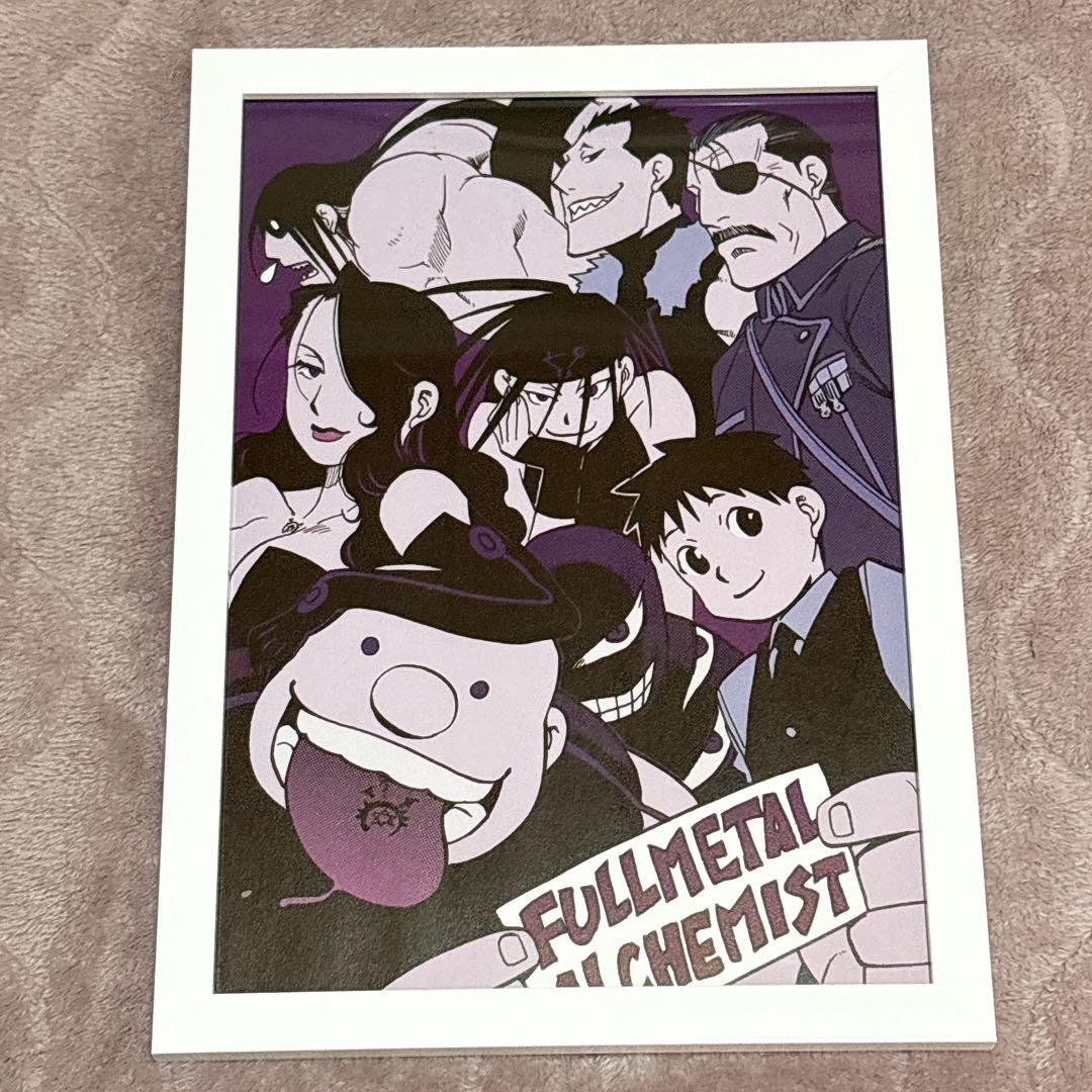 鋼の錬金術師　ビジュアルシート　RED BLUE YELLOW PURPLE