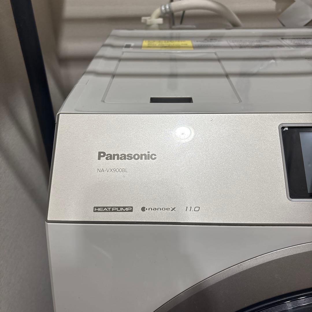 パナソニック　NA-VX900BL-C　洗濯乾燥機　左開き　ストーンベージュ