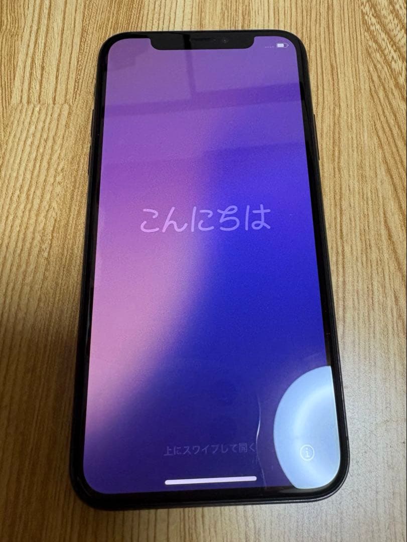 iPhone XS ブラック256GB ソフトバンク SIMフリー 充電器付き