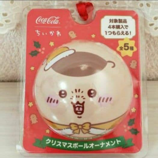 ✨非売品✨コンプ✨☺️新品未開封☺️ちいかわ コカコーラ クリスマスオーナメント