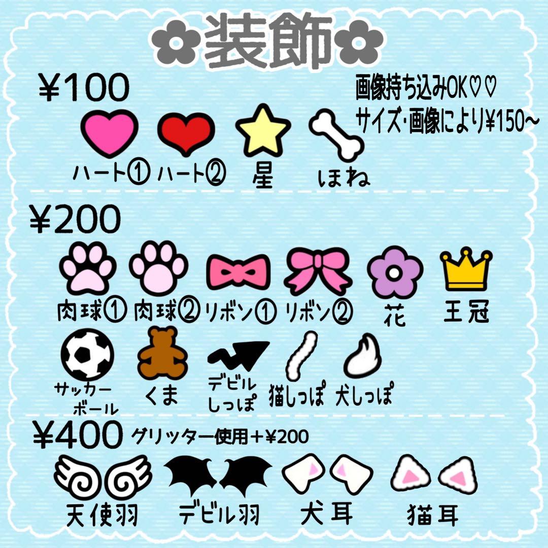 お急ぎ歓迎！割引あり♡うちわ屋さん♡うちわ文字♡団扇文字♡団扇屋さん♡名前うちわ