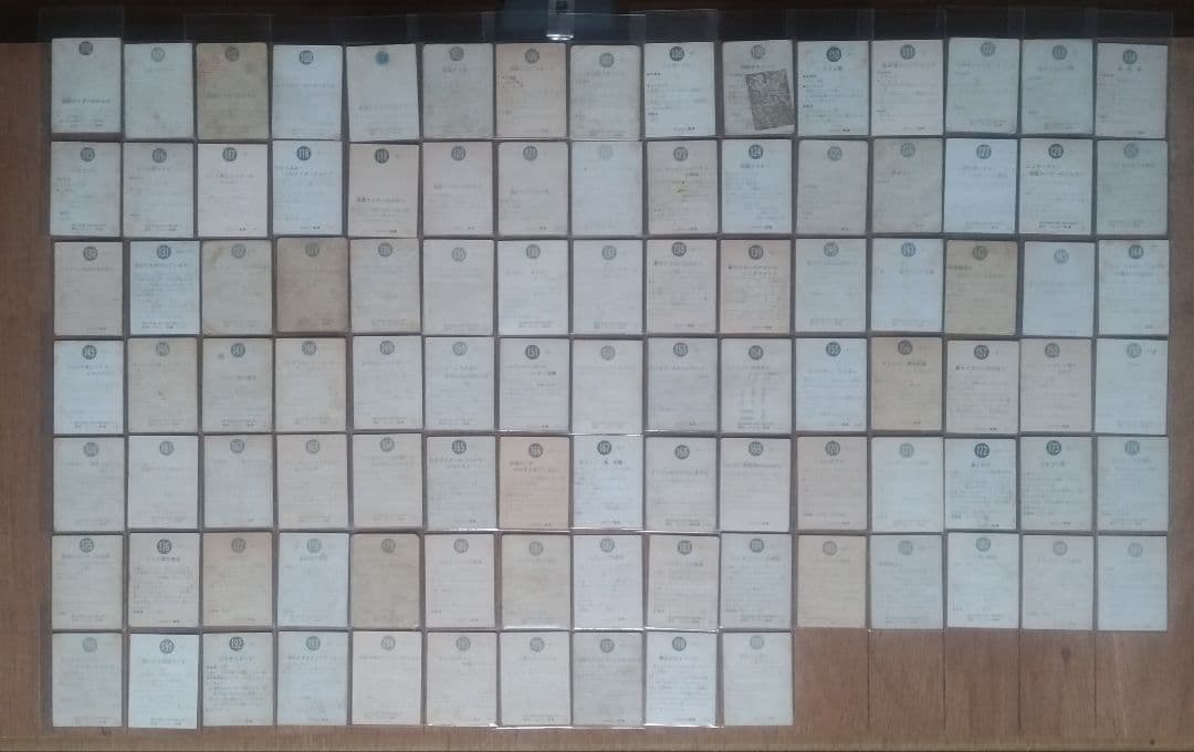 昭和 カルビー仮面ライダーカード522枚、ダブリ無しアルバム10冊セット