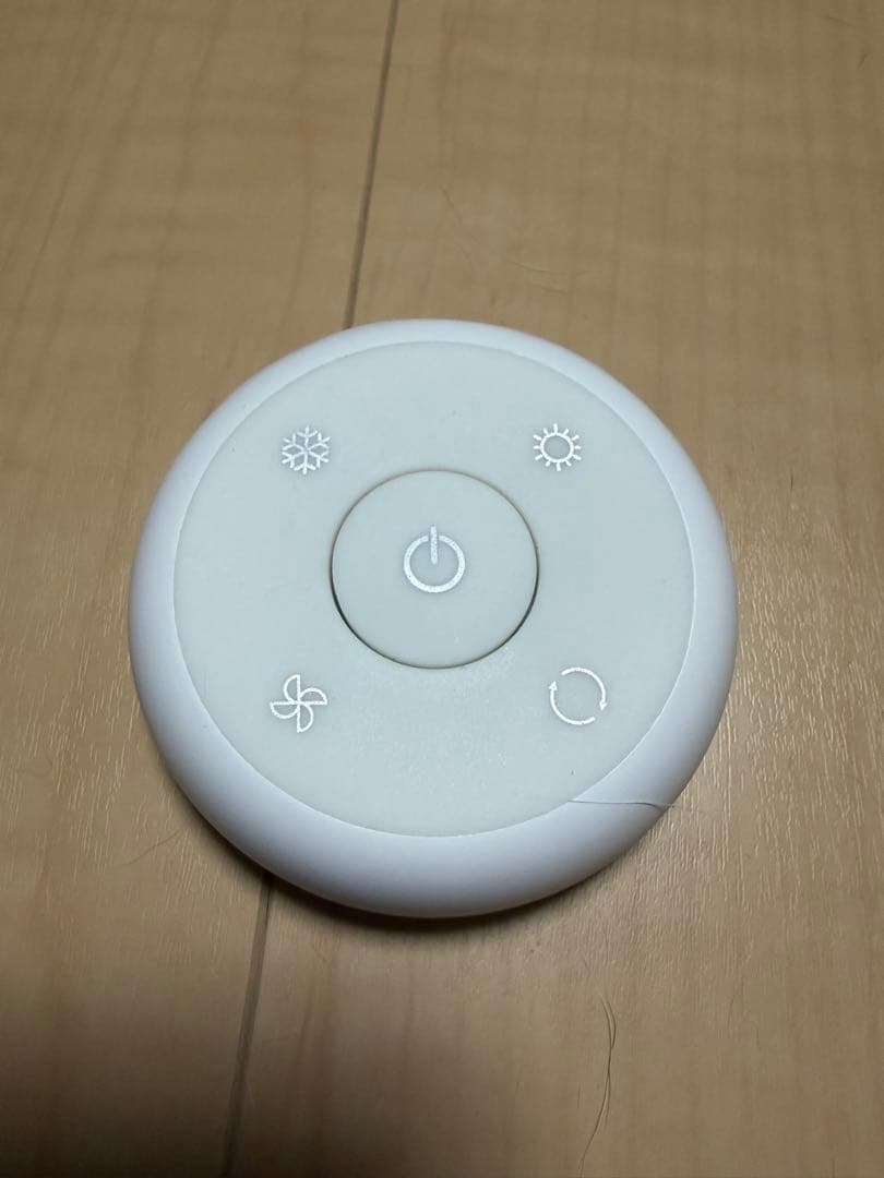 限定値下げ　BISARA スタンド式ヘアドライヤー ミルキーホワイト箱有り