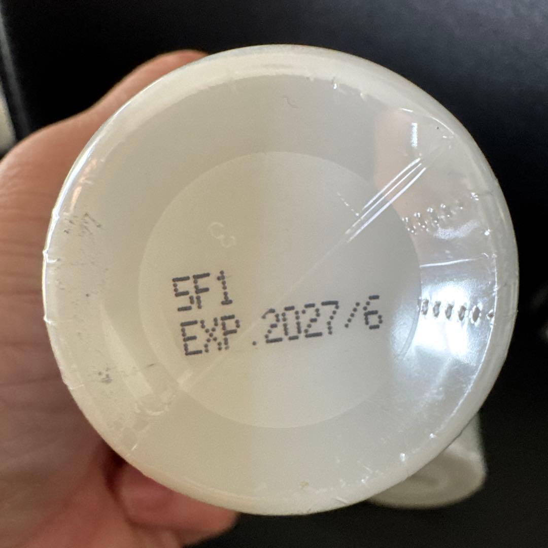 MORE MOTTO フムスキンウォーター 3本【涙やけ】