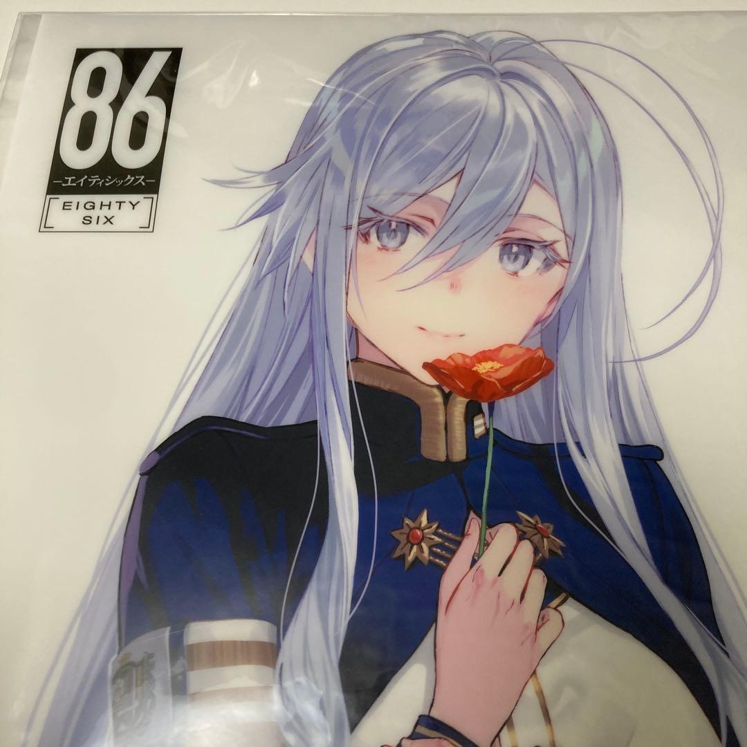 ⚡新品未開封⚡86 レーナ A3クリアポスター オンラインくじ