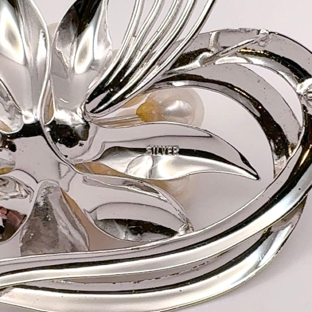 アコヤパール　ブローチ　13珠　直径7mm　シルバー金具　スターリングシルバー