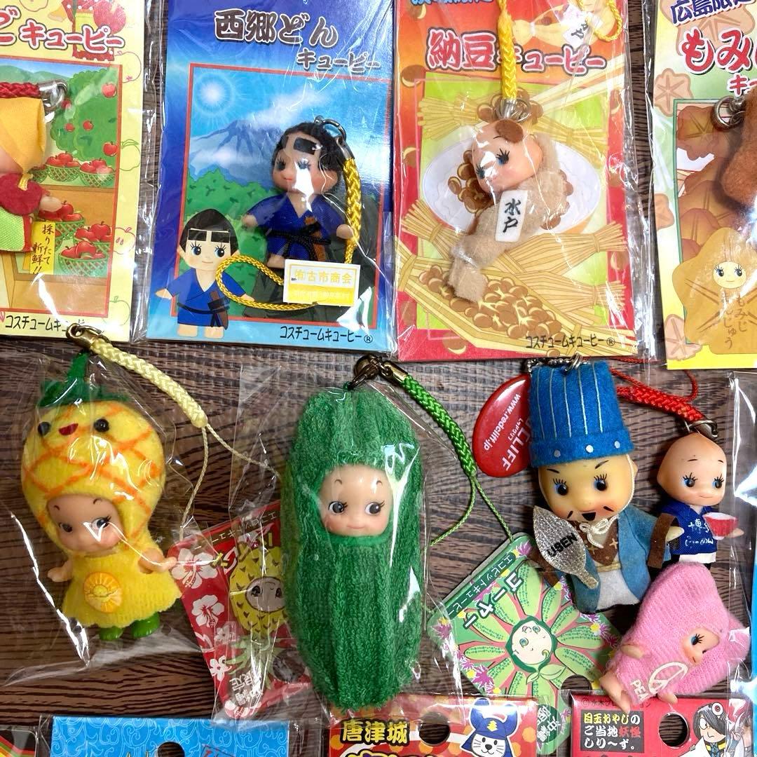 ご当地キューピー　マスコットQP　キーホルダー　ストラップ　平成レトロ　当時物