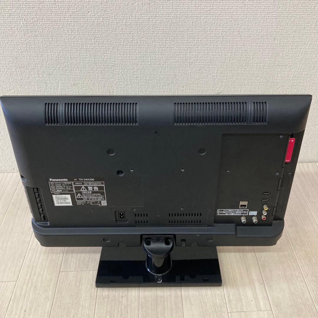 【良品】パナソニック 24インチ 液晶テレビ 2014年製 TH-24A300