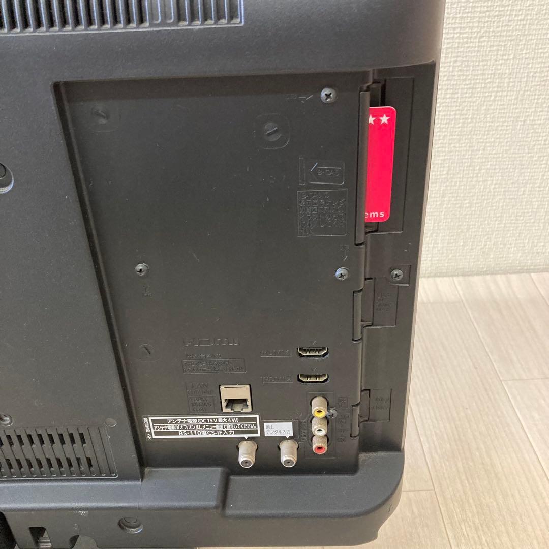 【良品】パナソニック 24インチ 液晶テレビ 2014年製 TH-24A300