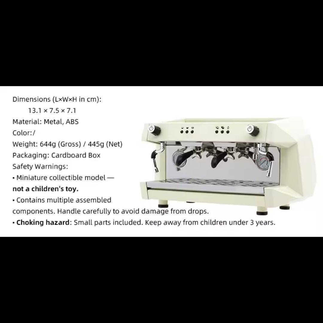 ミニチュア　キッチン雑貨　コーヒーメーカー　金属製　ドールハウス