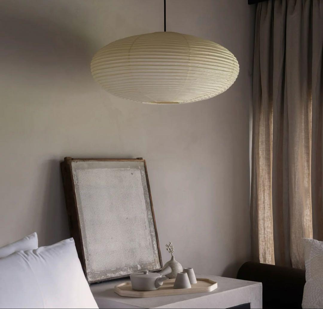 京都 POJ STUDIO ペンダントライト　照明／akari HAY コード