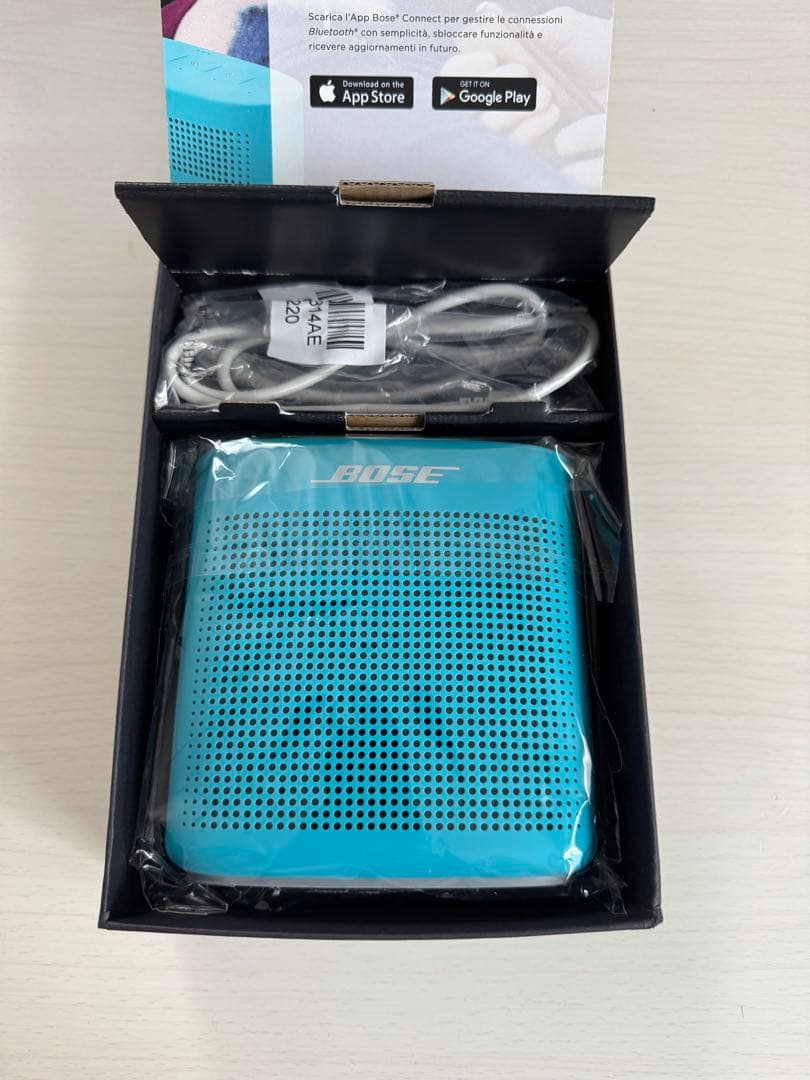 Bose SoundLink Color II 青