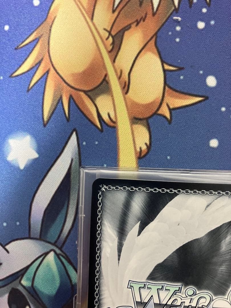 ヴァイスシュヴァルツ 千年の旅路　アスナ　SP