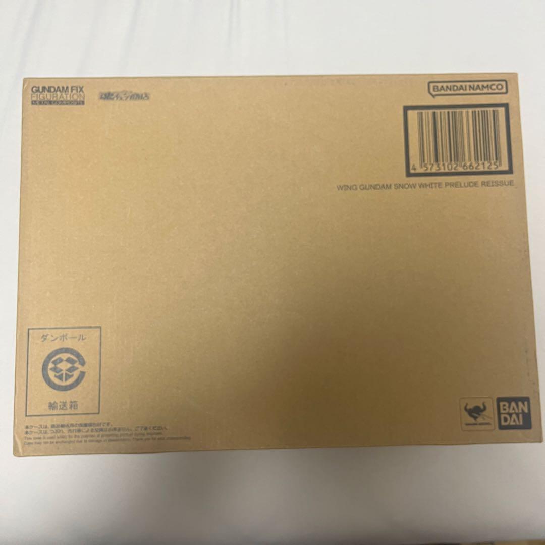 ウイングガンダム スノーホワイトプレリュード