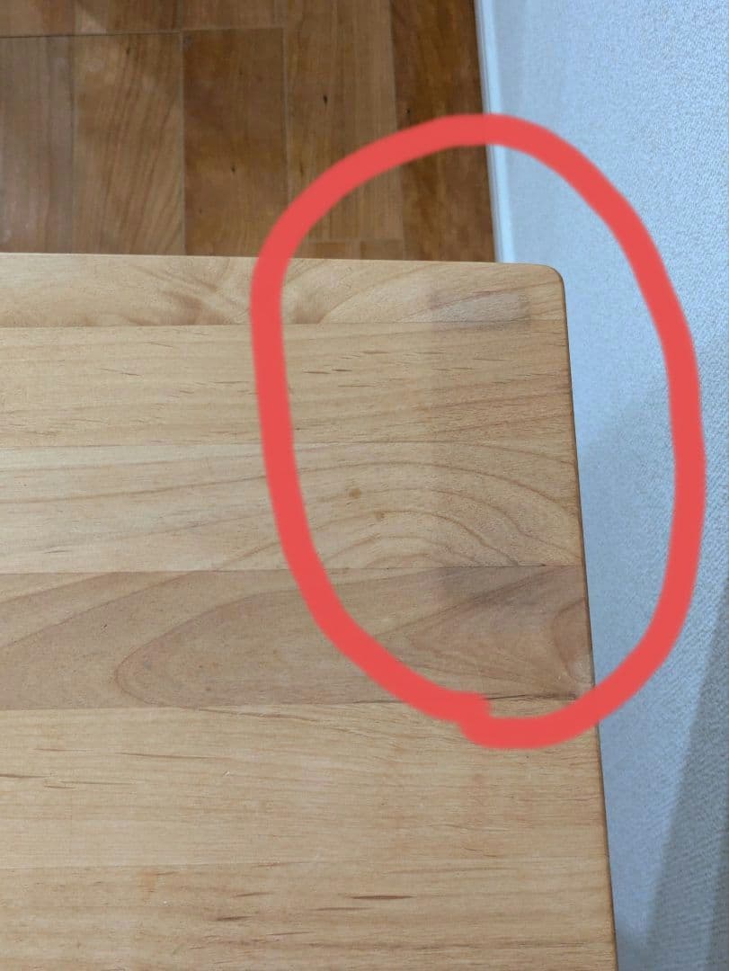 モモナチュラル VIBO ダイニングテーブル