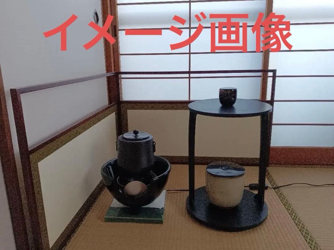 竹の絵柄 木製 茶道具　風炉先屏風 幅約87cm風炉先上透 裏白角縁 茶道 茶室