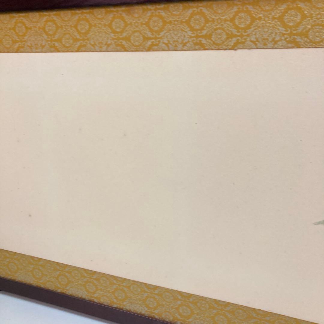 竹の絵柄 木製 茶道具　風炉先屏風 幅約87cm風炉先上透 裏白角縁 茶道 茶室