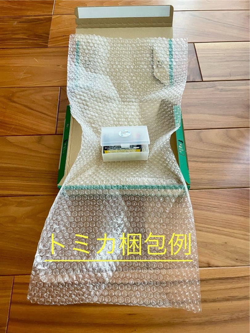 トミカ　黒箱　10 三菱キャンター　ダンプトラック