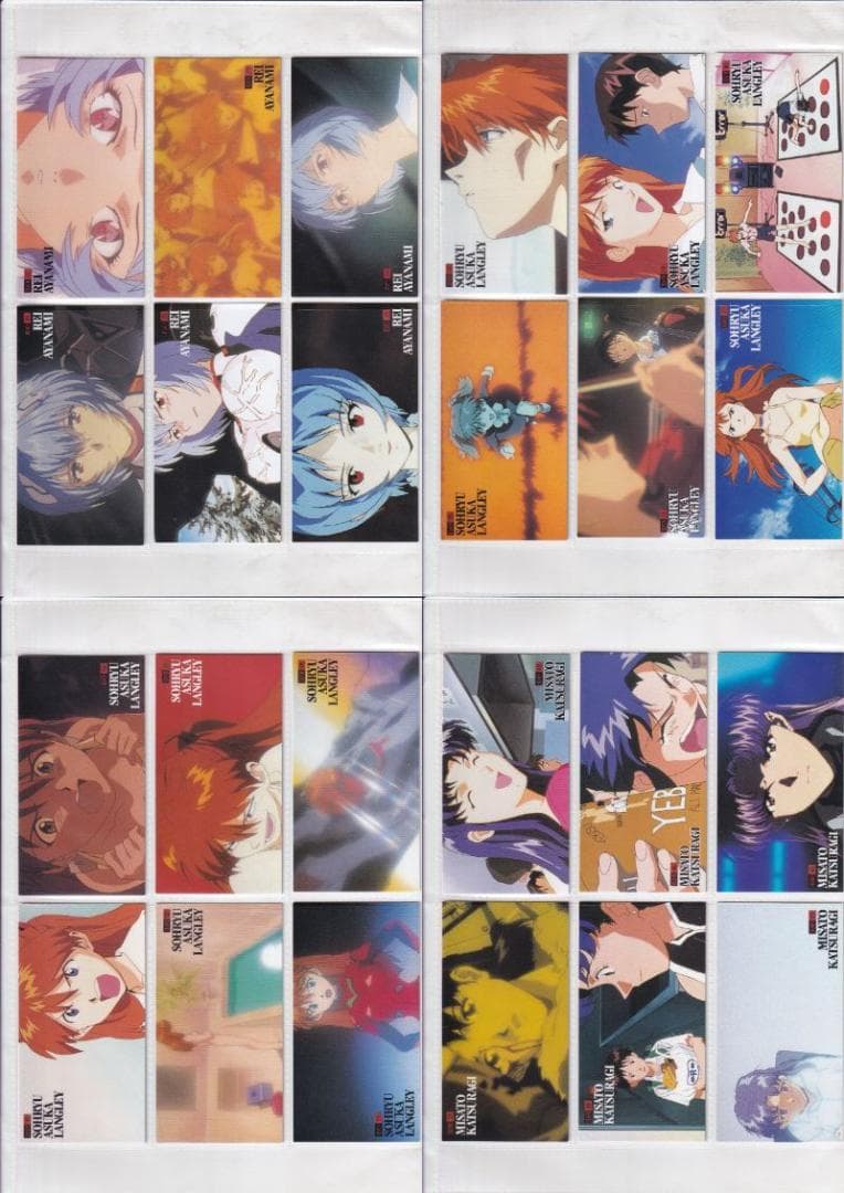 エヴァンゲリオン　ワイド１、２　フルコンプ　バインダー バインダー特典カード付き