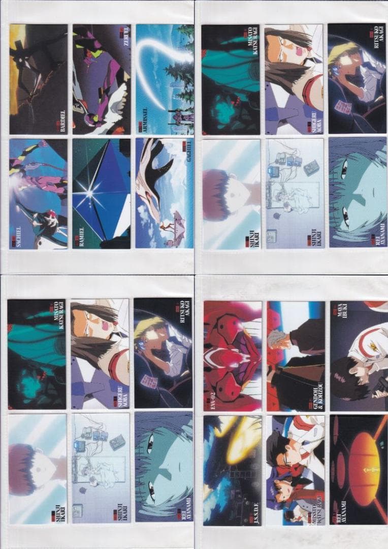 エヴァンゲリオン　ワイド１、２　フルコンプ　バインダー バインダー特典カード付き