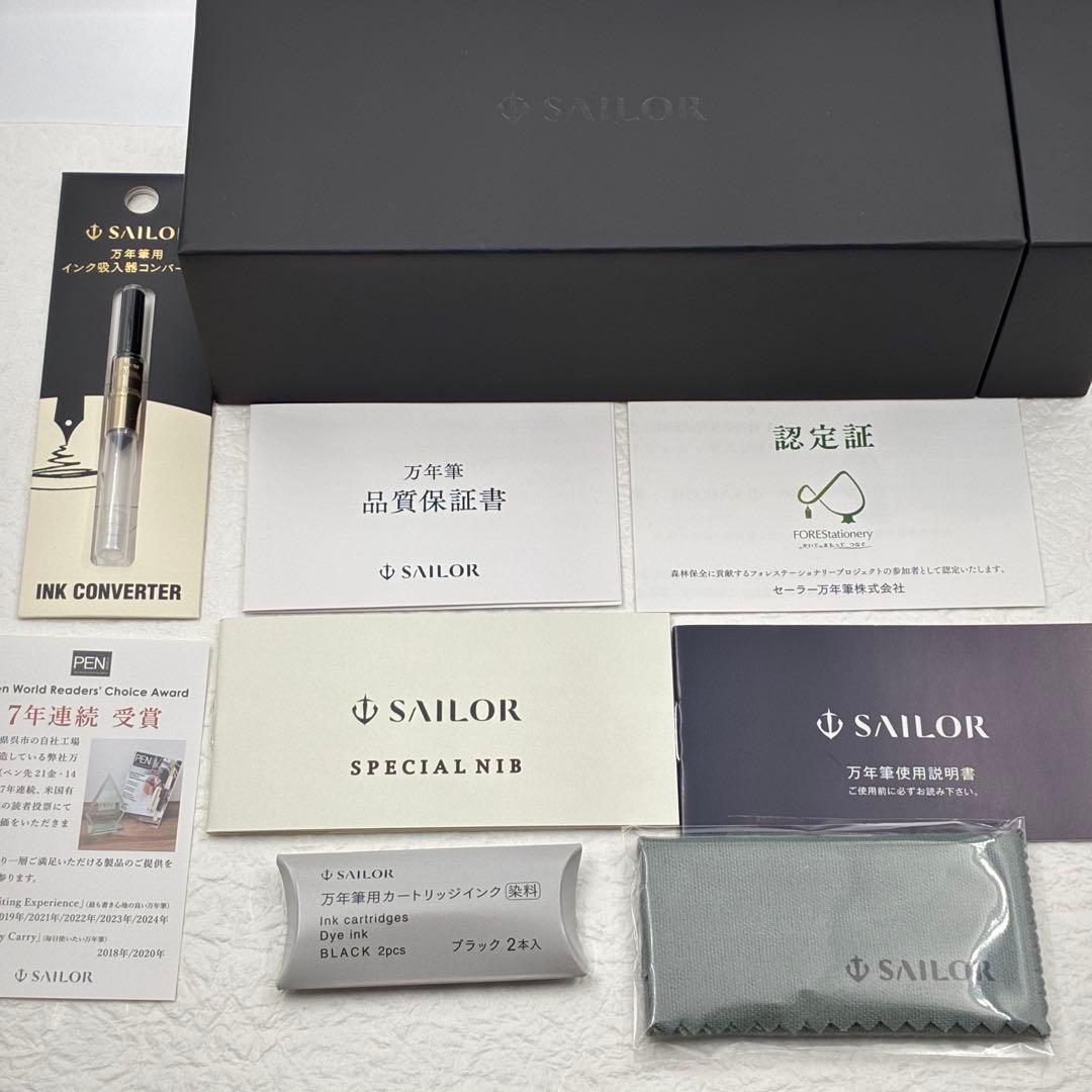 SAILOR セーラー万年筆 特殊ペン先 NAG クロスポイント万年筆