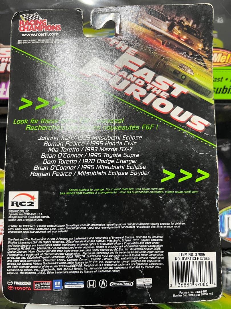 【希少】FAST&FURIOUS 1993 Mazda RX-7