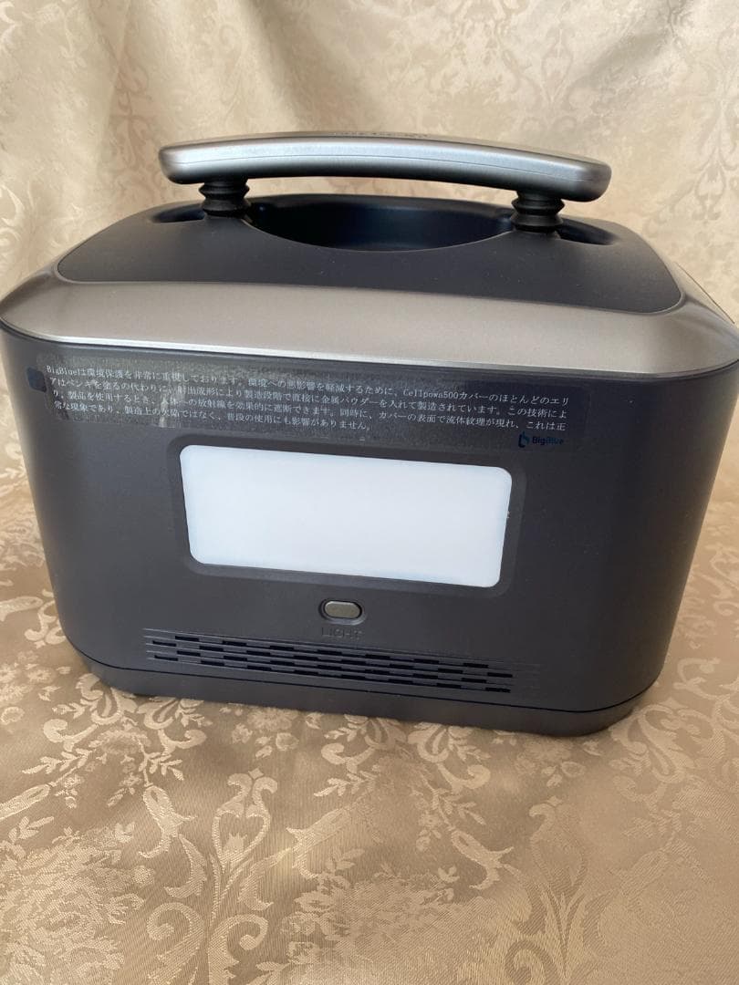 BigBlue ポータブル電源と ソーラーパネルのセット