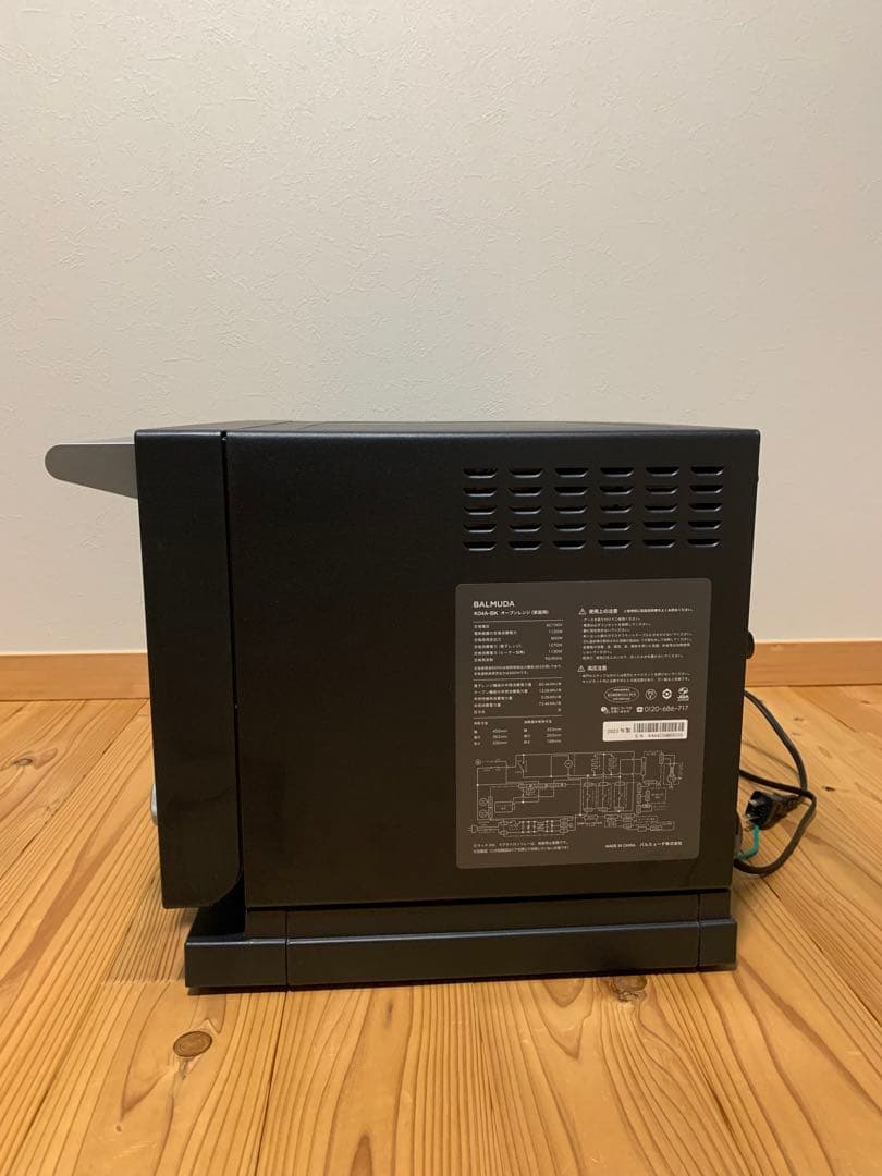 2022年製 BALMUDA オーブンレンジ ブラック ジャンク