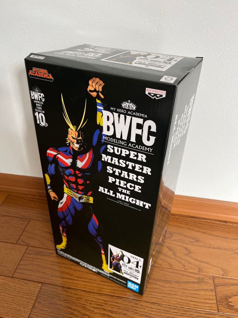 僕のヒーローアカデミア　SMSP オールマイト D賞 海外正規品　Ｂ賞セット