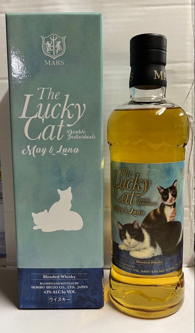 ラッキーキャット マルスウイスキーThe Lucky Cat May メイ&ルナ