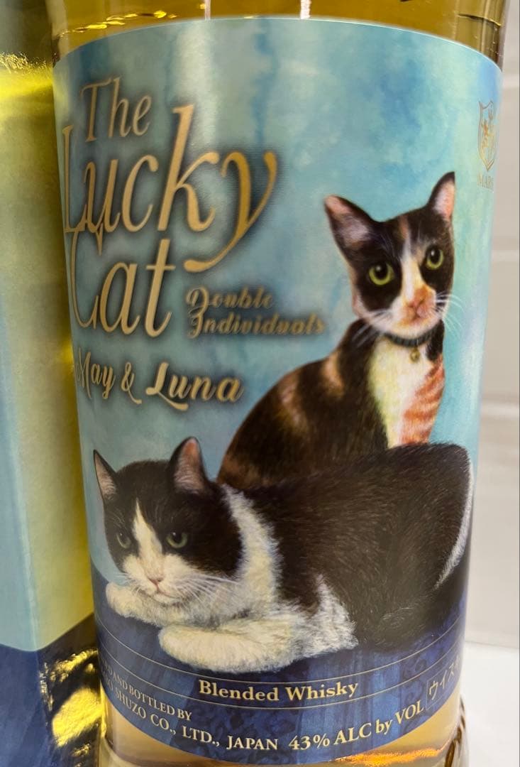 ラッキーキャット マルスウイスキーThe Lucky Cat May メイ&ルナ