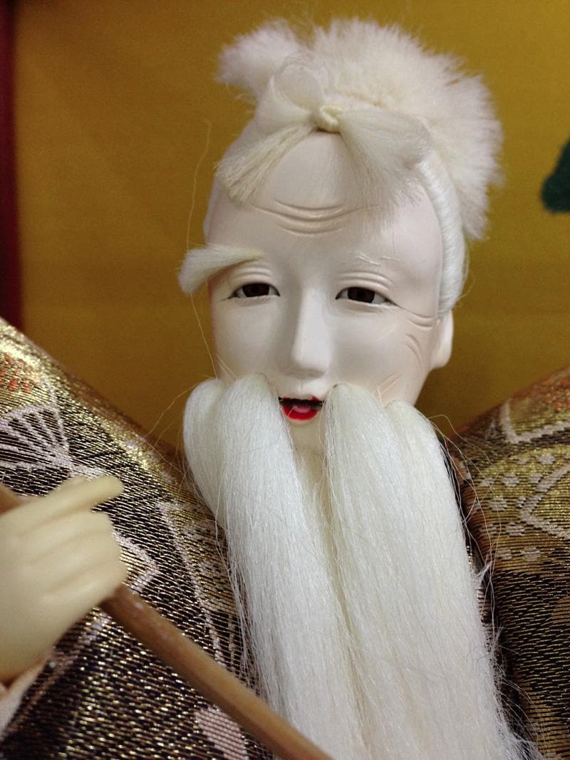 日本人形　豊玉作　高砂/大型　ケース入　浮世人形　  美品