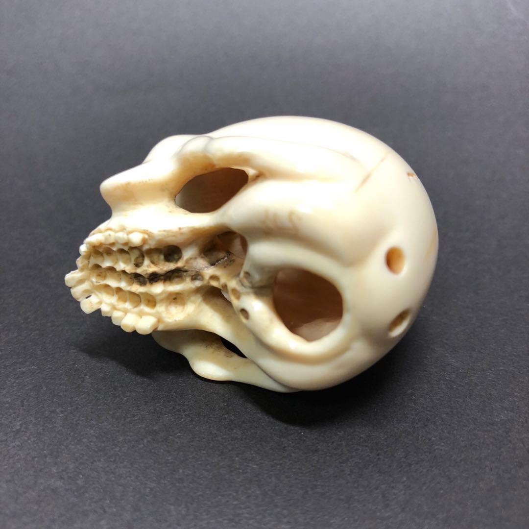 アンティーク　根付　髑髏　銘入り　骨董品