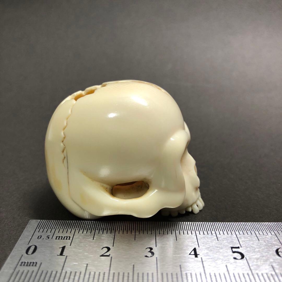 アンティーク　根付　髑髏　銘入り　骨董品