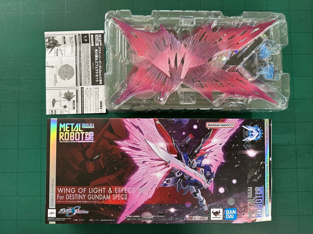 L ROBOT魂 デスティニーガンダムSpecIIゼウスシルエット光の翼