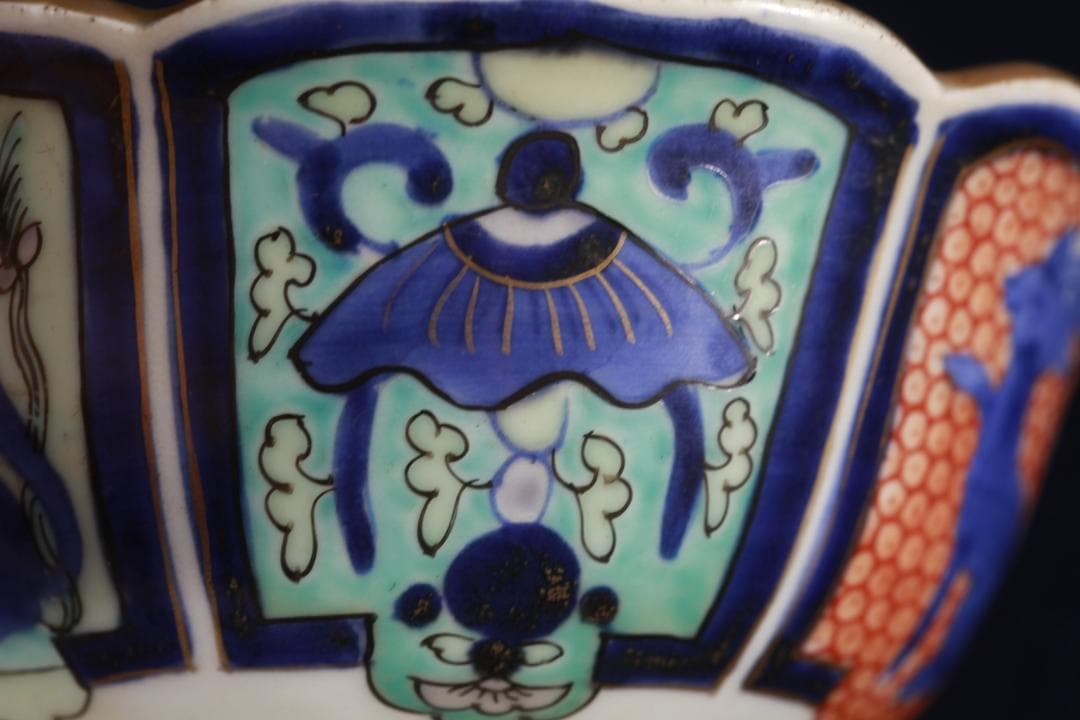 311　古伊万里色絵染付阿蘭陀文様洋犬図輪花型鉢　江戸中期　無疵美品