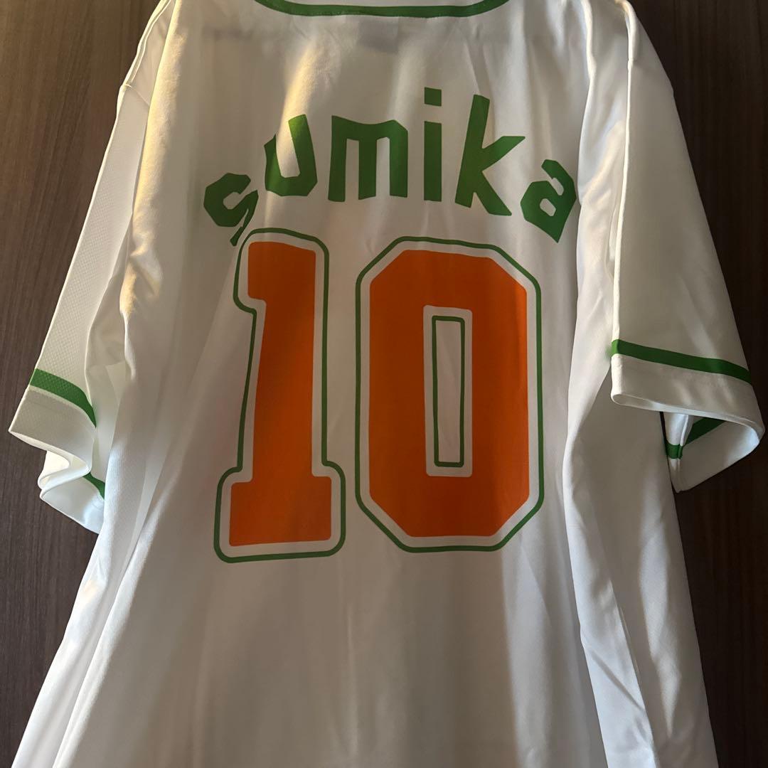 sumika Ten to Ten to 10ユニフォーム