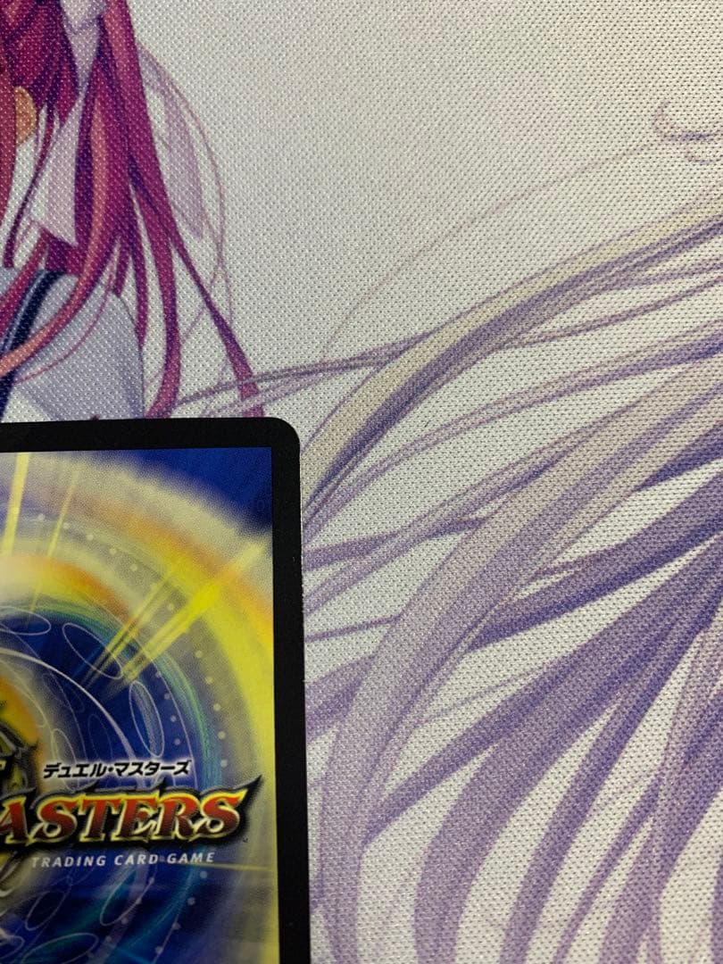 ∞龍ゲンムエンペラー 金トレジャー