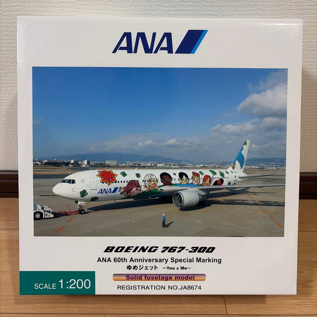 ANA Boeing 767-300 60周年記念モデル　1/200スケール
